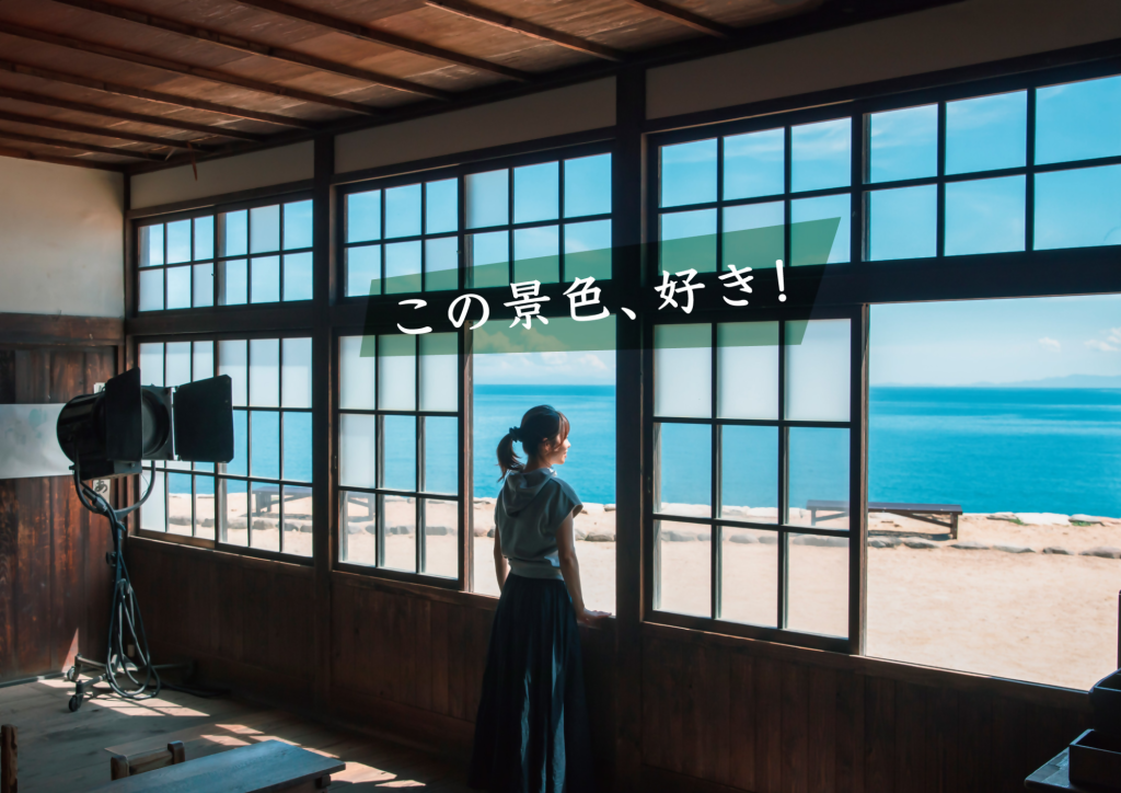 小豆島二十四の瞳映画村の教室から見える瀬戸内の景色