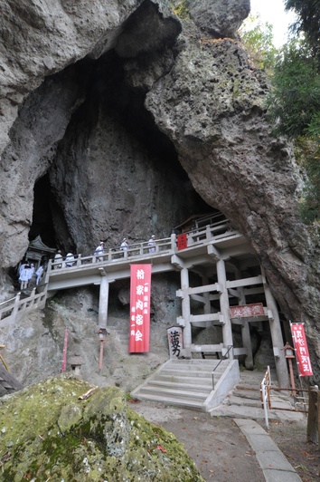 小豆島霊場第1番札所洞雲山の洞窟　