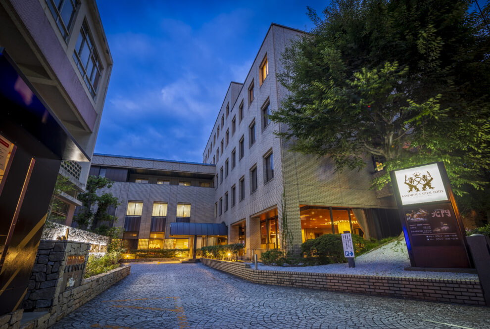 KANEMITSU CAPITAL HOTEL 外観