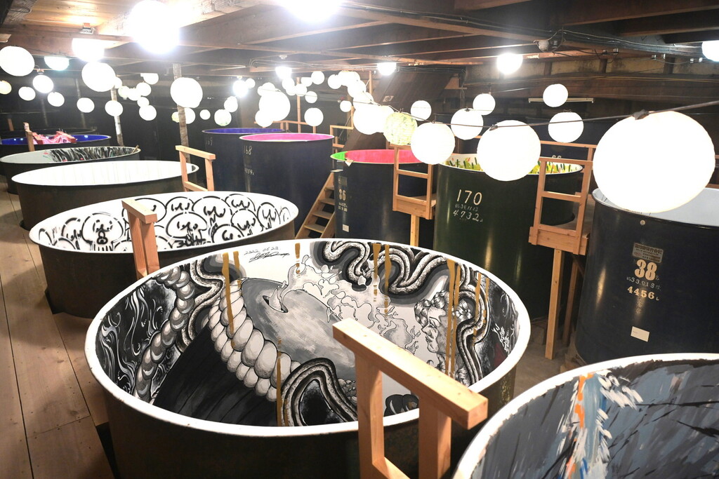 三豊鶴TOJI